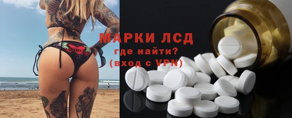 COCAINE Богданович